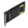 PNY NVIDIA Quadro M4000 8GB DDR5 PCIE VCQM4000-PB - 383021 - zdjęcie 2